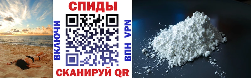 Amphetamine 98%  купить наркоту  Щигры 
