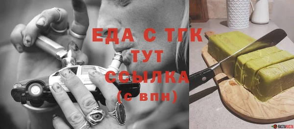 ECSTASY Алексин