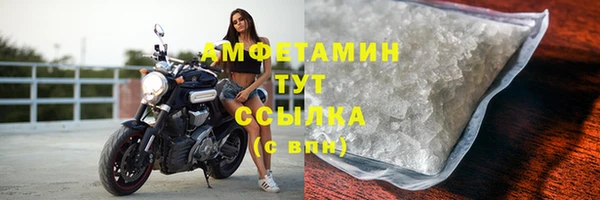 метадон Новокубанск