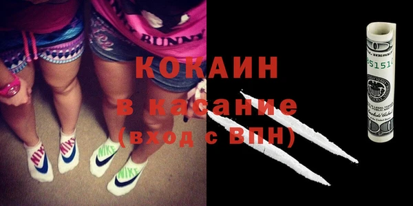 ECSTASY Алексин