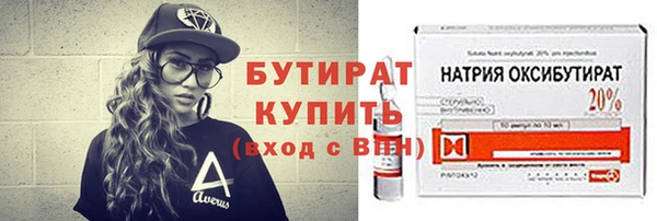 не бодяженный Алексеевка