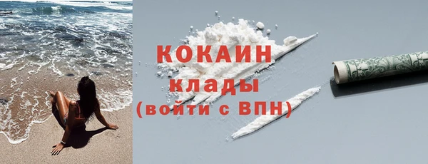 ECSTASY Алексин