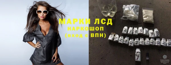 ECSTASY Алексин