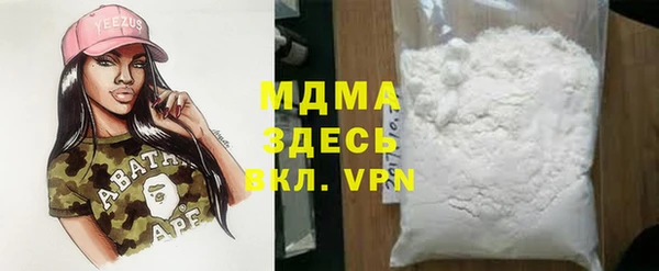 гашишное масло Алзамай