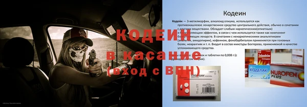 не бодяженный Алексеевка