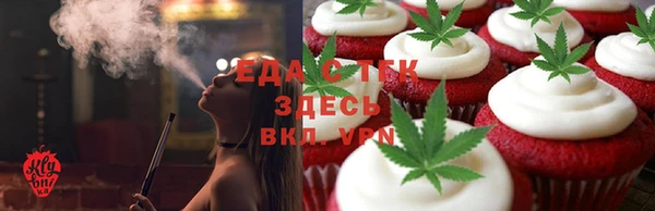 гашишное масло Алзамай