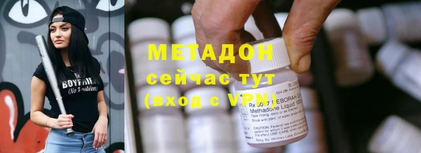 гашишное масло Алзамай