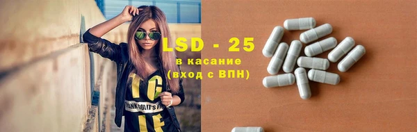 гашишное масло Алзамай