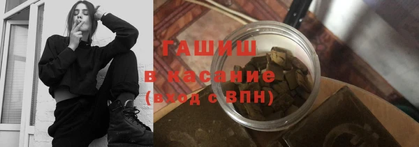 гашишное масло Алзамай