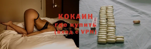 не бодяженный Алексеевка