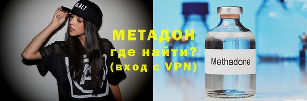 не бодяженный Алексеевка
