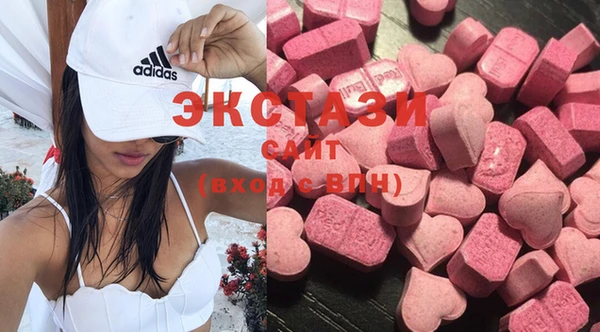 не бодяженный Алексеевка