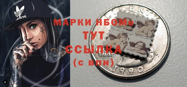 гашишное масло Алзамай