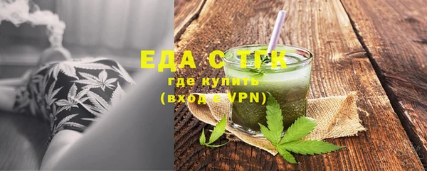 не бодяженный Алексеевка