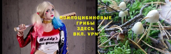 не бодяженный Алексеевка